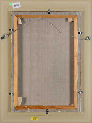 Живлюк Марина Евгеньевна. Цветы 